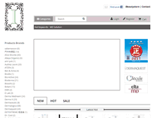 Tablet Screenshot of ibeautystore.com.hk